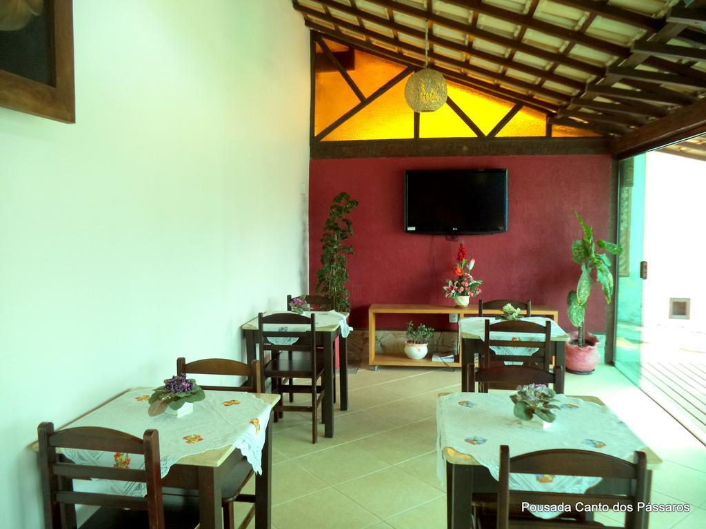 Canto Dos Passaros Casa de hóspedes